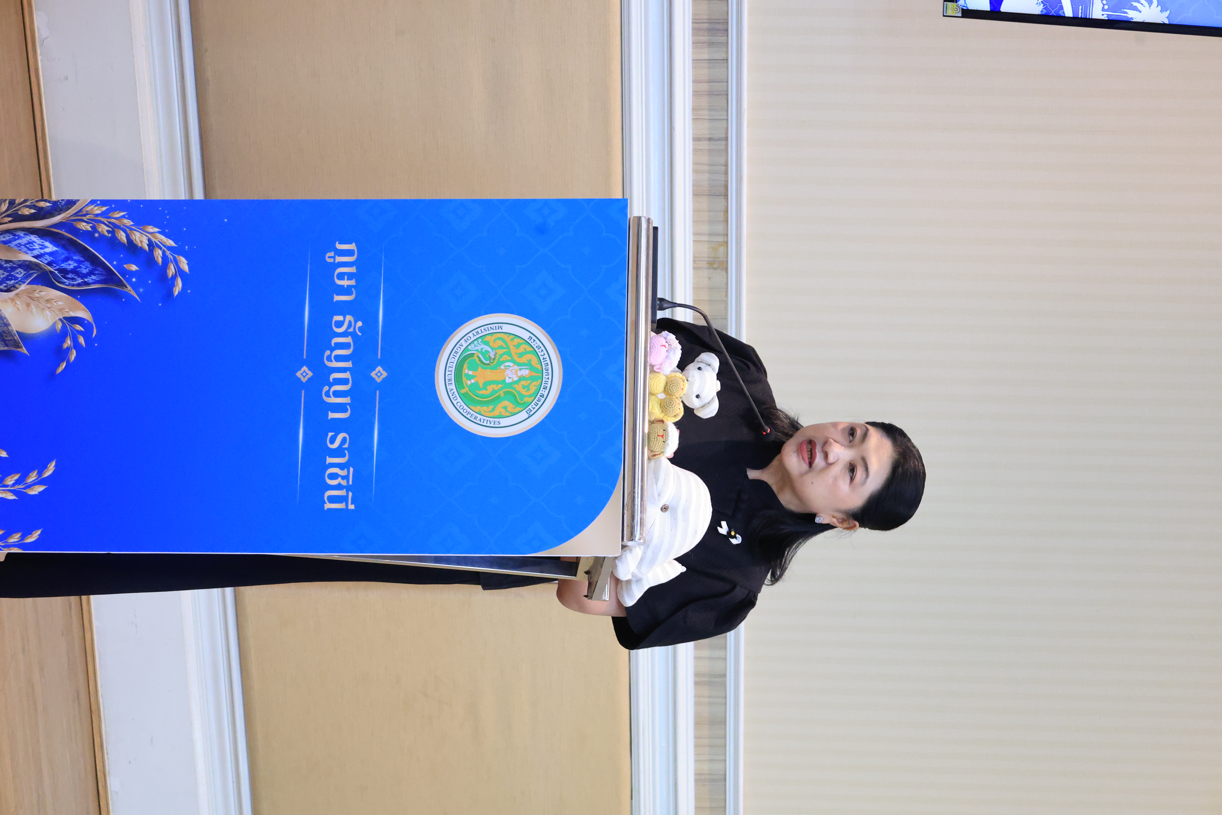 title - ส.ป.ก. ร่วมงานแถลงข่าวการจัดงานเทิดพระเกียรติและน้อมรำลึก ในพระมหากรุณาธิคุณของสมเด็จพระนางเจ้าสิริกิติ์ พระบรมราชินีนาถ พระบรมราชชนนีพันปีหลวง